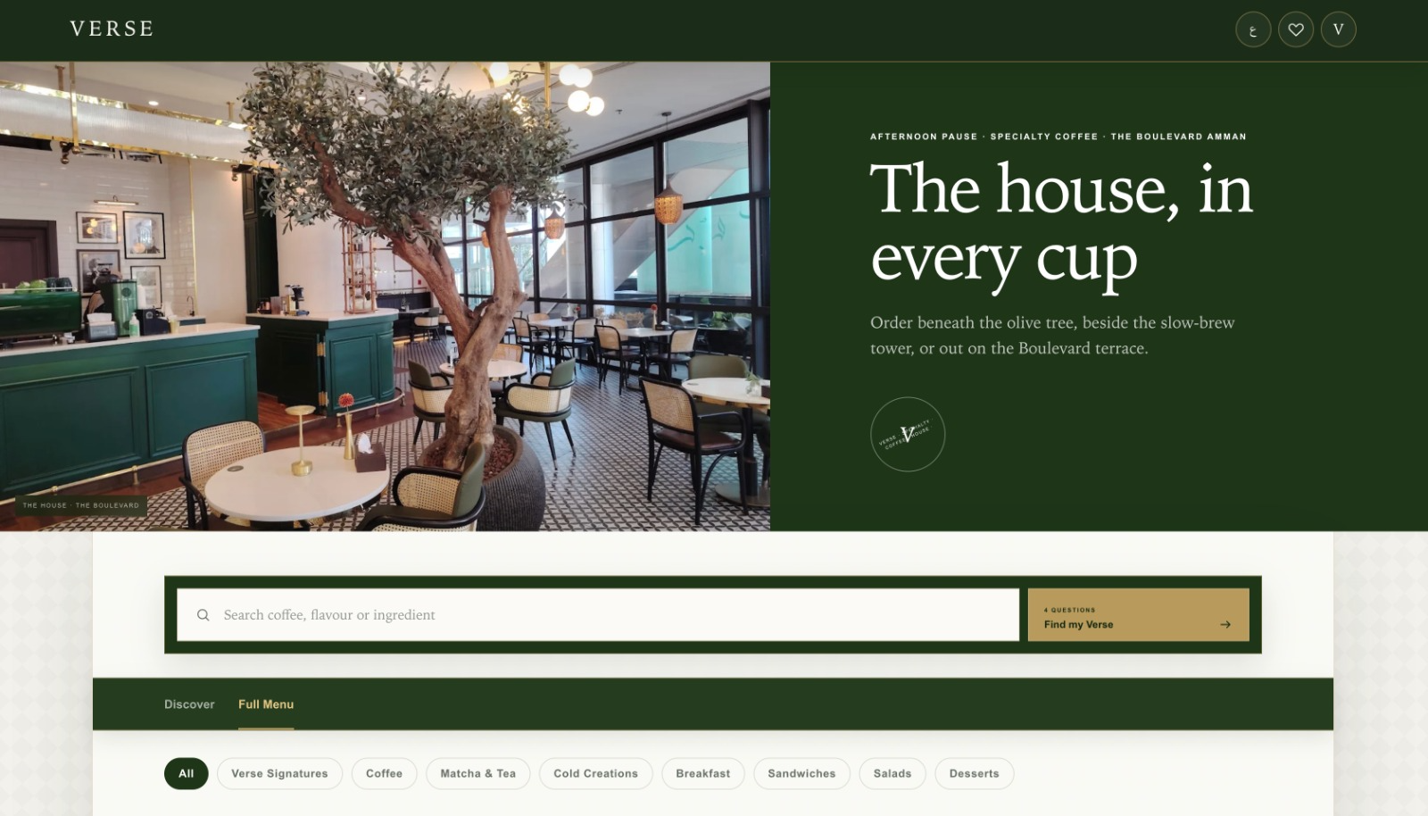 The Verse coffeehouse admin panel for managing the digital menu.